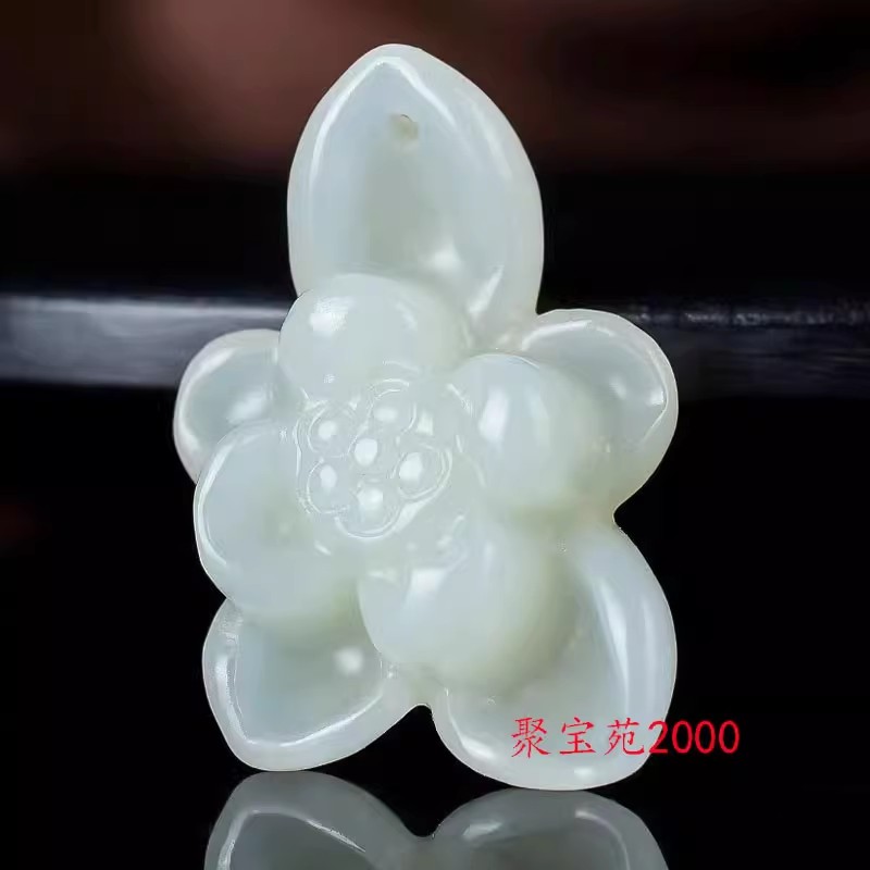花开富贵玉佩玉石毛衣链项链白玉花玉坠男女款天然和田玉兰花吊坠