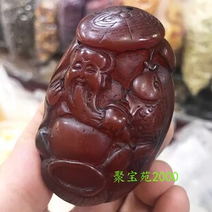 仿古做旧老蜜丰收渔翁把玩件招财盘玩缅甸琥珀蜜蜡渔翁得利手把件