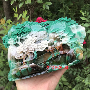 独山玉山水风景摆件天蓝色玉石指日高升摆饰家居玄关工艺礼品装饰