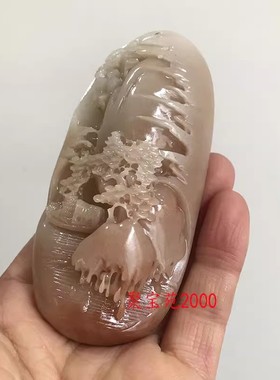 糖玉立体精雕迎客松手把件男女文玩新疆和田玉白玉巧雕山水把玩件