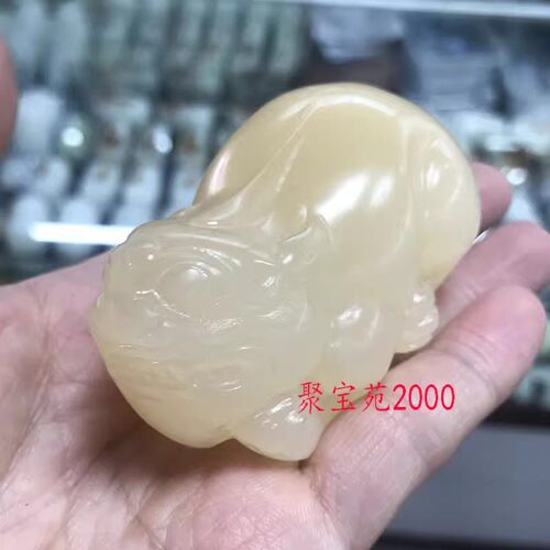 招财皮丘把玩件摆件媲美新疆和田玉羊脂玉籽料阿富汗玉貔貅手把件