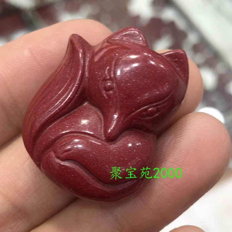 小妖九尾狐项链女生水晶吊坠饰品男士原矿石朱砂护身符小狐狸挂件