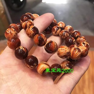 琥珀蜜蜡妖花溶洞蜜圆珠手链男女士根茶珀老蜜手饰仿缅甸根珀手串