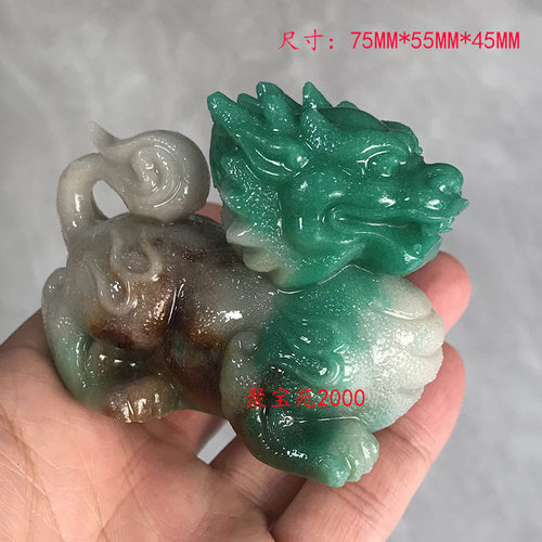 舒俱来紫苏纪石皮丘玉石瑞兽手把件仿独山玉貔貅招财神兽车载摆件