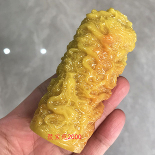 玉石印章盘龙把玩件手把件田黄石龙篆刻闲章仿黄龙玉九龙护主摆件