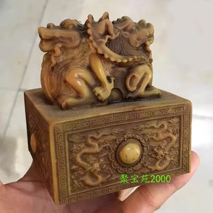 玉玺双貔貅章胚摆件仿古做旧玉石神兽方章镇宅玉章篆刻黄龙玉印章