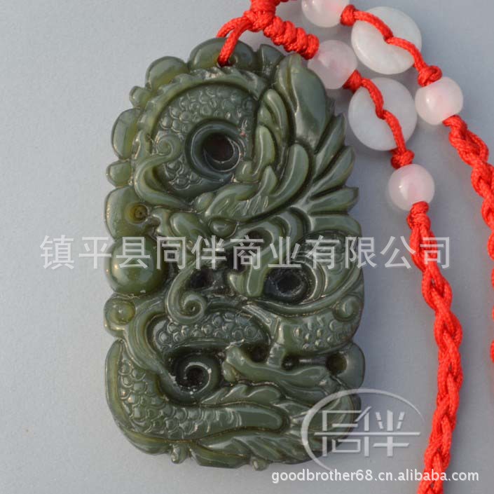 天然新疆和田玉挂件游龙戏