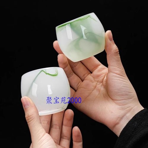 加厚单杯仿翡翠玉石琉璃品茗杯建盏玉杯玛瑙带翠色玉瓷茶杯主人杯