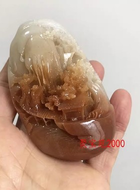 仿玉石招财把玩件手玩件男女天然新疆和田玉糖白玉精雕山水手把件