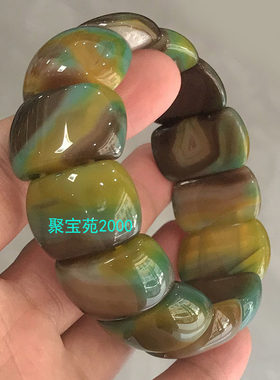 包真天然玉髓手排情侣水晶玉石手饰黄绿玛瑙手串宽版手链男女手牌