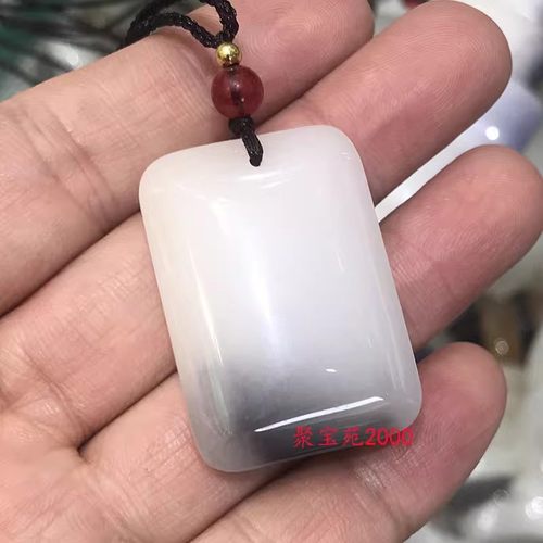 天然新疆金丝玉面包牌挂件男女青花玉石平安无事挂坠玉牌玉佩刻字