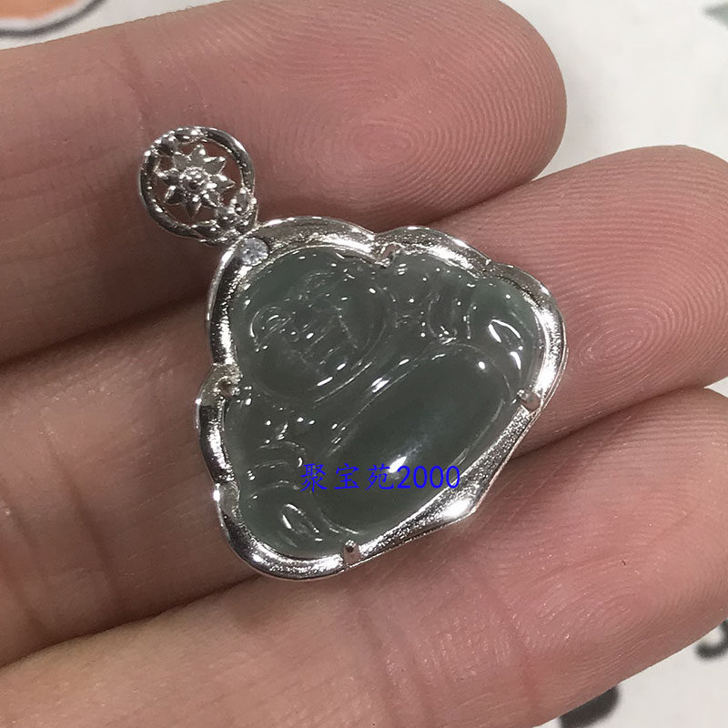 天然冰种蓝水笑佛翡翠a货弥勒佛镶嵌小号佛玉坠翡翠油青佛公吊坠