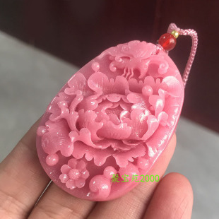 芙蓉玉粉色毛衣链玉佩女士玉石牡丹玉牌挂坠仿桃花玉花开富贵吊坠
