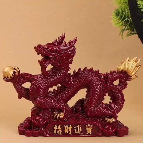 中式青龙化解客厅保平安招财办公室车载神龙镇宅朱砂紫金砂龙摆件