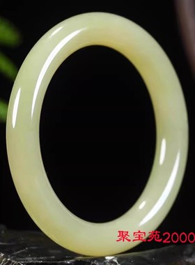 黄玉圆形玉手镯礼物仿和田玉黄口料手镯女士气质玉石圆条玉器镯子