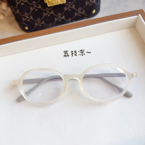 透明椭圆书呆子眼镜框可配近视