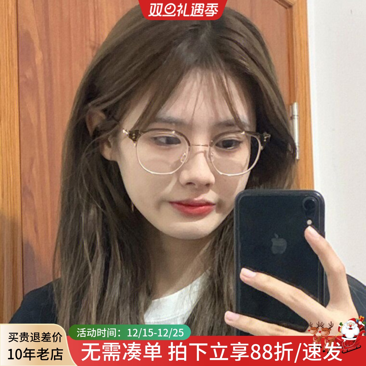 半框眼镜女可配度数近视方圆脸眼镜框猫耳茶色椭圆形女生眼睛框架