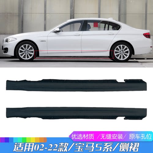 优选材质无缝贴合烤漆烤漆