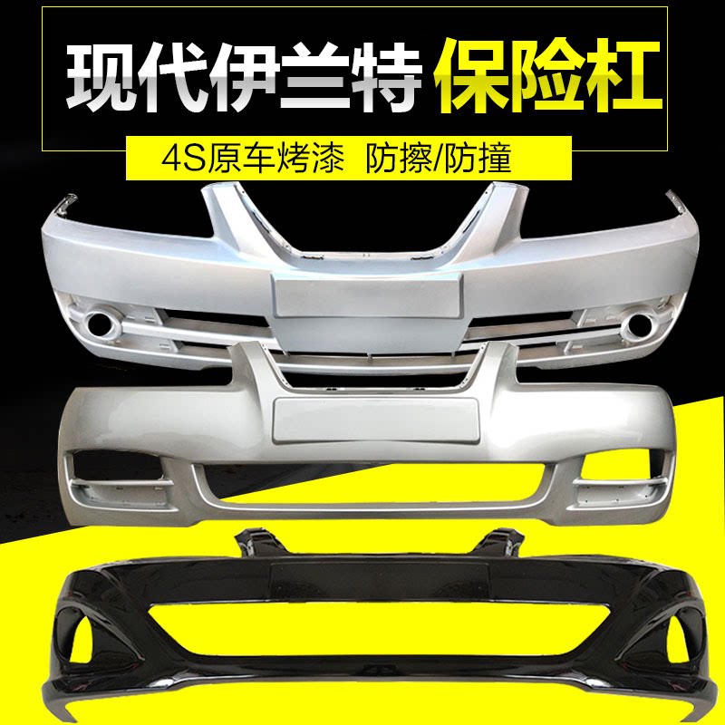 优选材质无缝安装钢琴烤漆