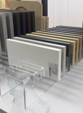 亚克力瓷砖展架石材色板小样品架