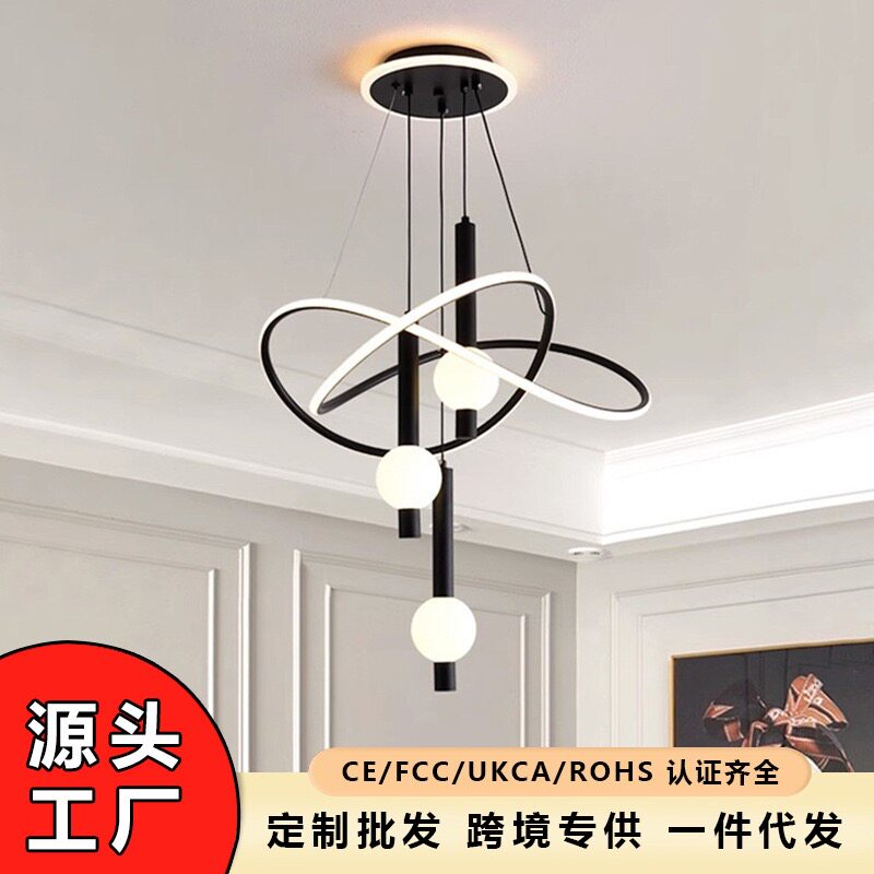 棒棒糖客厅灯餐厅吊灯北欧网红高级感卧室灯家用室内枝形吊灯具