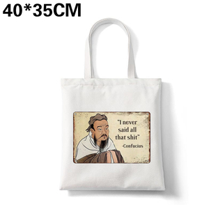 Confucius says孔子文言文英文帆布袋大容量外出单肩手提包环保袋