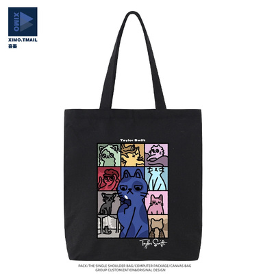 霉霉泰勒猫猫卡通印花帆布包