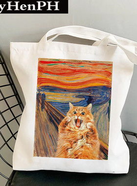 Scream Canvas Tote Bag 猫咪油画风印花手提单肩帆布包托特包袋