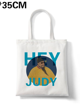 朱棣帆布包明孝陵文创明朝帆布袋朱元璋大容量购物袋学生手提定制