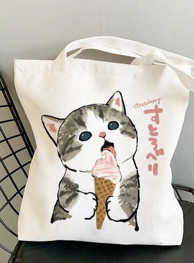 Cute Cat Canvas Tote Bag 可爱卡通猫咪印花手提包单肩帆布袋子