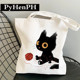 毛线球黑猫印花学生单肩手提帆布包托特包母婴袋 Tote Bag Canvas