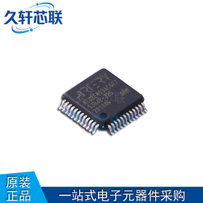 雅特力AT32F403ACGT7微控制器