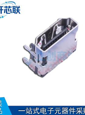 全新原装 富士康 QJ51191-LFB4-7F 封装 SMD HDMI连接器