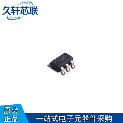 TITLV75733PDBVR原装LDO芯片