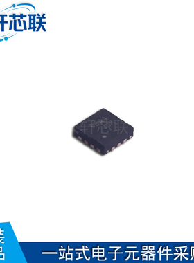 原厂原装 FUSB302MPX 封装MLP-14 丝印PBAB Type-C控制器IC芯片