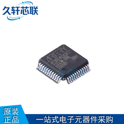 雅特力AT32F413CBT7微控制器MCU