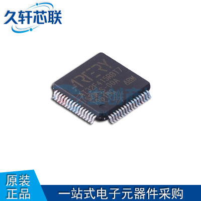 雅特力AT32F415RBT7MCU芯片