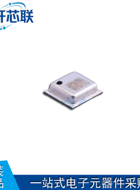 原装华普微 HP203B 智能超小体积高精度数字气压高度传感器HP203N