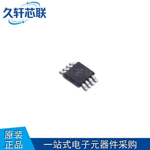 原厂原装 KTA2333-MP8 KTA2333 丝印BABa MSOP8 运算放大器芯片