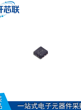 原厂原装 信路达 XA2163 封装 TSON-6-EP 射频开关 现货