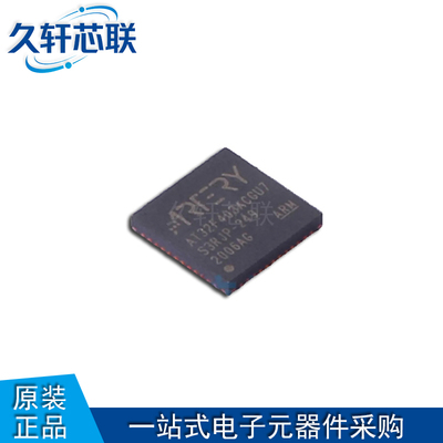 雅特力原装AT32F403ACGU7单片机