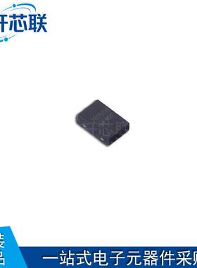 原厂原装 CW2015CHBD 封装 DFN-8 丝印2015CH 电池管理IC芯片