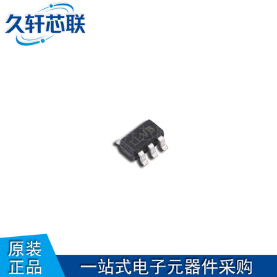 TI原装TPL0501-100DCNR电位器