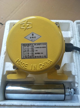 两极 跑偏开关 跑偏装置控制器 HFKPT1-12-30 20-35 10-45 20-30