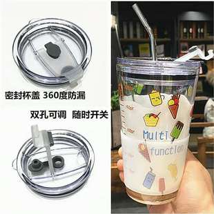 拾光物屿 网红刻度牛奶早餐儿童玻璃杯奶茶女创意水杯家用