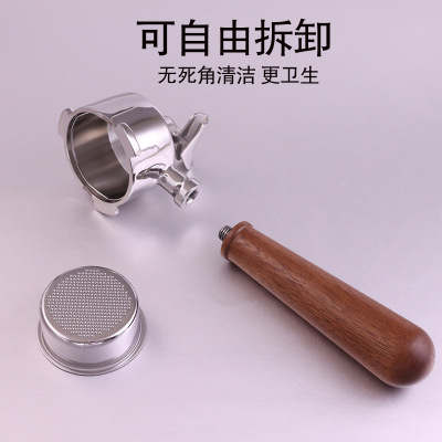 [拾光物屿]51mm德龙三耳有底双嘴不锈钢手柄意式咖啡机手柄咖啡