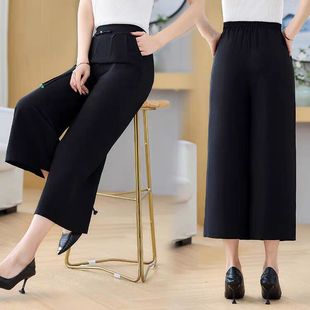 秋思禅 女裙裤2025新款夏季薄款高腰显瘦直筒裤女宽松休闲阔腿裤