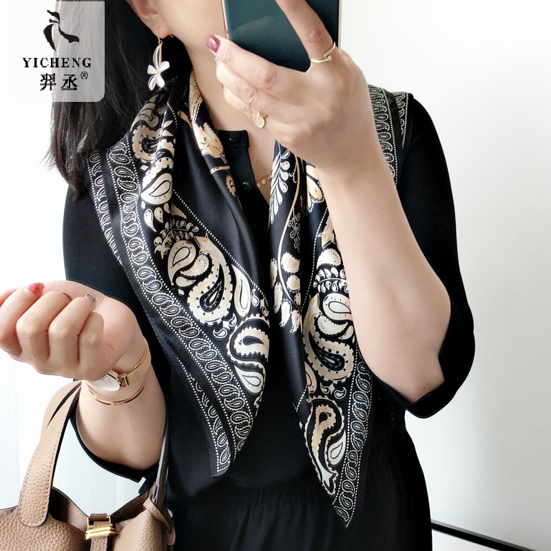 【黑金凤凰】100%桑蚕丝中方巾系脖高级感时尚真丝丝巾围巾女春秋 - 羿丞高端围巾 专注围巾20年出品