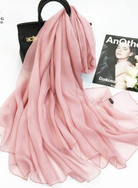 【经典纯色100%桑蚕丝】真丝长款丝巾 旅游防晒 围巾披肩两用款女