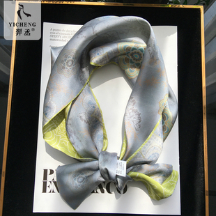 显气质 时尚 双面双色真丝长条丝巾围巾领巾飘带女 100%桑蚕丝